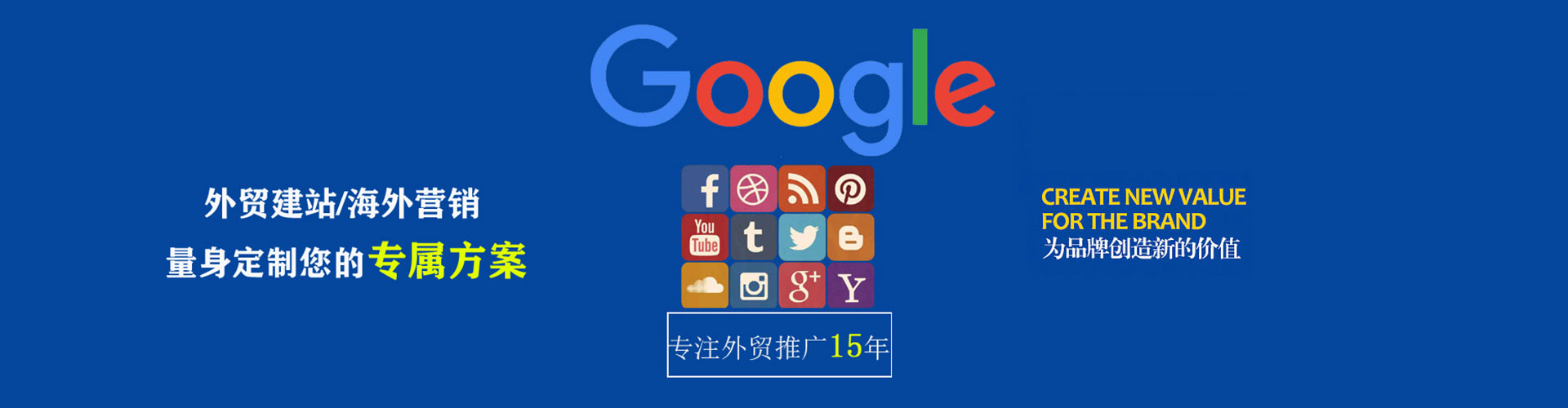 滴道百度充值返点